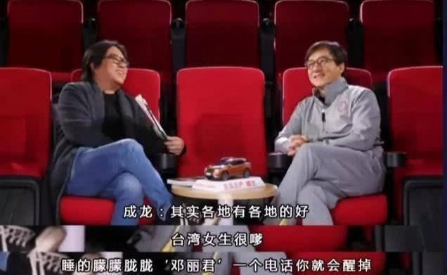 揭秘爆料娱乐圈大佬,幕后真相大曝光  第2张